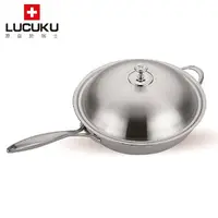 在飛比找松果購物優惠-免運 瑞士LUCUKU 304海豚三層鋼中華炒鍋32cm L
