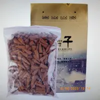 在飛比找樂天市場購物網優惠-藥供煙供食子(附甘露丸噴瓶)天然居家禮佛藏香(500公克)*