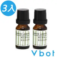 在飛比找蝦皮購物優惠-Vbot 智慧型掃地機專用 番石榴葉香精(3入)