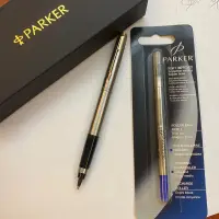 在飛比找蝦皮購物優惠-筆來筆趣》全新美國🇺🇸派克Parker 75  鋼桿金夾 鋼