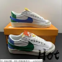 在飛比找蝦皮購物優惠-Hot Nike Blazer 77 Low Jumbo 1