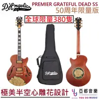 在飛比找蝦皮商城優惠-D'Angelico Premier Grateful De