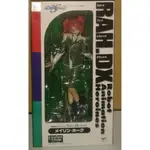 信峰行-MEGAHOUSE-RAH.DX SEED DESTINY 梅伊莉思(高約20公分) 特價999元-公司貨