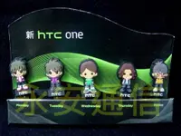 在飛比找蝦皮購物優惠-【永安】 買一送一絕版 HTC 原廠五月天公仔造型 防塵塞 