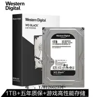 在飛比找Yahoo!奇摩拍賣優惠-電腦零件WD/西部數據 WD1003FZEX 黑盤 1TB電