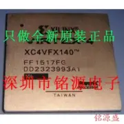 XC4VFX140-11FFG1517I XC4VFX140-11FF1517I BGA1517 chip