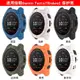 適用Garmin佳明手表轉接頭Enduro2保護殼泰鐵時Tactix7表殼鏤空tpu刻度殼955防摔防撞255保護套殼數據線配件