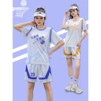 在飛比找ETMall東森購物網優惠-2023新款籃球服女假兩件速干防走光女生籃球衣bf風班服比賽