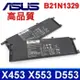 ASUS 華碩 4芯 B21N1329 原廠規格 電池 X453MA X553MA A453 (7.6折)