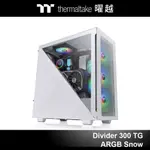 艾坦 DIVIDER 300 TG ARGB 強化玻璃中直立式機殼 雪白版 CA-1S2-00M6WN-01