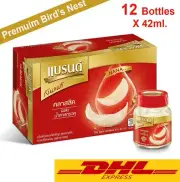 12x BRAND real Bird's nest Premuim healthy drink delicious classic formula