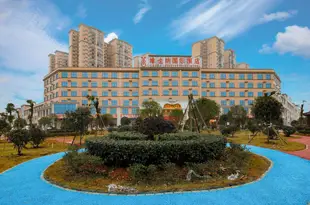 維也納國際酒店(長沙望城中心城店)Vienna International Hotel (Changsha Wangcheng Central City)