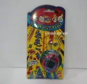 Bandai Tamagotchi 1997 Electronic Game English Version