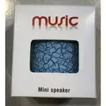 #來問有機會#聊聊#免運 MUSIC藍芽喇叭MINI SPEAKER #藍芽喇叭#喇叭#藍芽#露營#攜帶型#抽獎