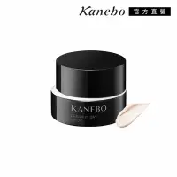 在飛比找Yahoo奇摩購物中心優惠-Kanebo 佳麗寶 活力肌密光澤日霜 40g (大K)