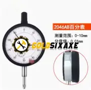 1PCS NEW FOR Mitutoyo Mechanical dial indicator 2046AB-9 0-10mm 0.01mm