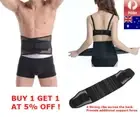 Lumbar & Lower Back Support Brace Strap Belt Pain Relief Posture Waist Trimmer