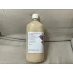 即期特惠✨義大利原裝 「ZONE SIMPLY ZEN系列」 抗齡洗髮精1000ML