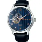 【SEIKO 精工】PRESAGE 經典開芯機械錶(4R39-00W0B SSA421J1)