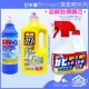 【好厝邊】 Mitsuei 日本製衛浴清潔除霉噴霧400ml 水管疏通消臭清潔劑800g 馬桶清潔劑500ml(59元)