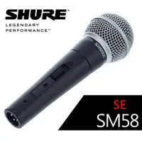 在飛比找ETMall東森購物網優惠-【SHURE】動圈式人聲麥克風 / 有切換開關 / 公司貨 