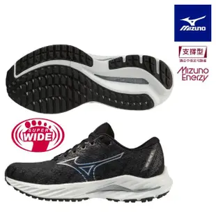 【MIZUNO 美津濃】MIZUNO WAVE INSPIRE 19 SSW 男女款慢跑鞋 J1GC23XXXX J1GD23XXXX(慢跑鞋)