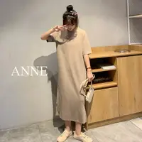 在飛比找蝦皮商城優惠-ANNE｜素色圓領長版T恤【AT20178】開叉連身裙 長版