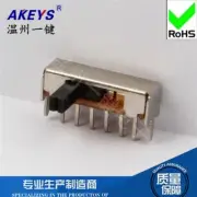 10Pcs SK-14D01 1P4T 6Pin Horizontal Push Connector Slide Switch With 2 Fixed Pin