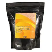 Saltco Secret Squirrel Pure Himalayan Salt Cooking 600g
