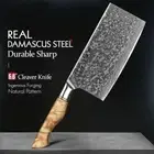 Cleaver Knife 67 Layers Damascus Steel Wood Handle Chef Butcher Beef Cut Slicing