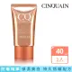 【CINQUAIN 思珂】超水感高效防曬精華/防曬乳SPF50★★★★