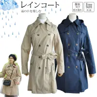 在飛比找松果購物優惠-出口日本雨衣輕薄柔軟帶帽雨披雙排釦時尚收腰長款防水商務風雨衣