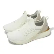 Puma Softride Sophia 2 Wns Beige Brown Women Road Running Shoes 377903-18