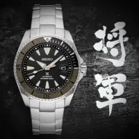 在飛比找momo購物網優惠-【SEIKO 精工】Prospex SCUBA 將軍 鈦 2