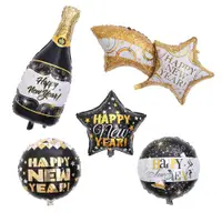 在飛比找ETMall東森購物網優惠-2020年新年裝扮氣球HAPPY NEW YEAR高端黑金系