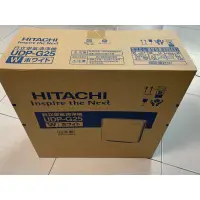 在飛比找蝦皮購物優惠-（日本製）HITACHI 日立3-5坪輕薄美型空氣清淨機UD