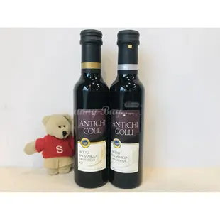 義大利 Antichi colli 經典摩典那巴薩米克酒醋 250ml 安地其【Sunny Buy】