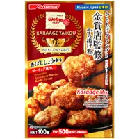 在飛比找PChome24h購物優惠-日清製粉 最高金賞炸雞粉-醬油香蒜風味 (100g)x3