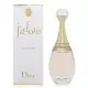 DIOR 迪奧 Jadore 真我宣言淡香精 EDP 50ml(平行輸入)