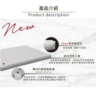 【Outdoorbase】頂級歡樂時光充氣床Comfort PREM. M號 月石灰(歡樂時光充氣床墊 獨立筒推薦)