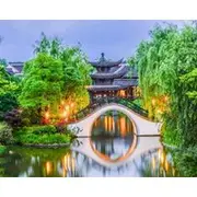 Atour S Hangzhou Future Technology City