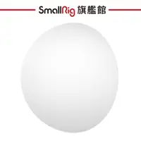 在飛比找蝦皮商城優惠-SmallRig RC 60B 矽膠柔光罩 4529