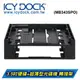 ICY DOCK 中銨 3.5吋裝置空間+超薄型光碟機空間 雙層式轉接架 (MB343SPO)