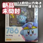 Nendoroid 786 Ice Kirby No Perks
