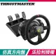 Thrustmaster T300 RS Ferrari Alcantara Edition 方向盤