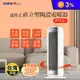 【Abee快譯通】搖控式直立型陶瓷電暖器 PTC31