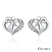 在飛比找PChome24h購物優惠-GIUMKA 天使之愛純銀耳環 MFS6052