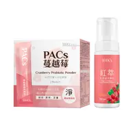 在飛比找蝦皮商城優惠-BHK's 私密舒淨組 PACs蔓越莓益生菌粉(30包/盒)