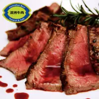 在飛比找PChome24h購物優惠-輝帛肉品 澳洲安格斯濕式熟成肋眼牛排(200g±10%/包)