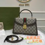 GUCCI 古馳女包 651055 OPHIDIA織帶小號手提包 綠紅綠 復古 肩背包 斜背包